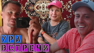 Миша приехал в Симеиз / Встреча у Наташи собачницы / С Наташей пробуем четыре вида окрошки Vlog_565