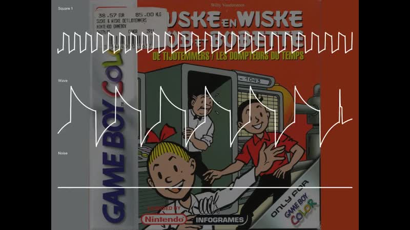 Suske en Wiske: De Tijdtemmers GBС Track