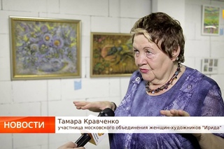 Уфимцы могут увидеть Урал глазами москвичей