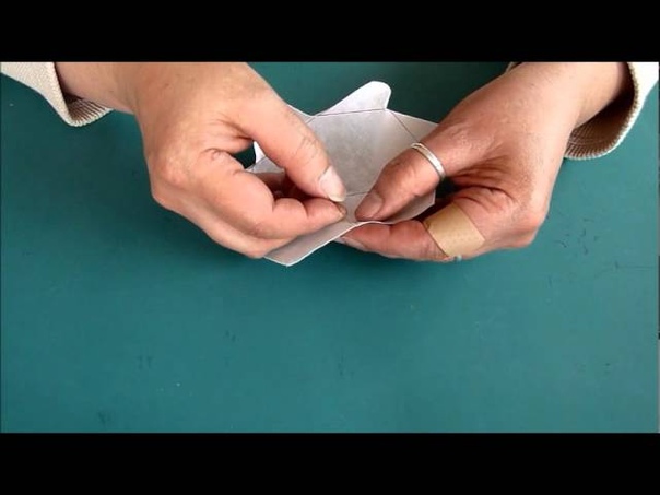 Fabric Folded