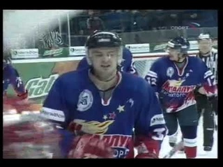 Локомотив - Металлург Мг / /Сезон 2006-07. Регулярный чемпионат