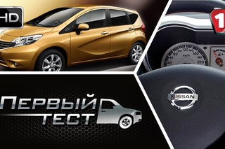 Nissan Note. “Первый тест“. (УКР)