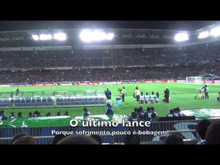 CORINTHIANS vs CHELSEA 2012 (da numerada em Yokohama) CAMPEO DO MUNDO 2012!