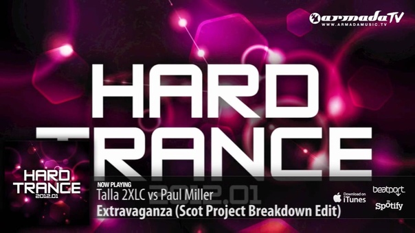 Out now: Hard Trance 2012, Vol