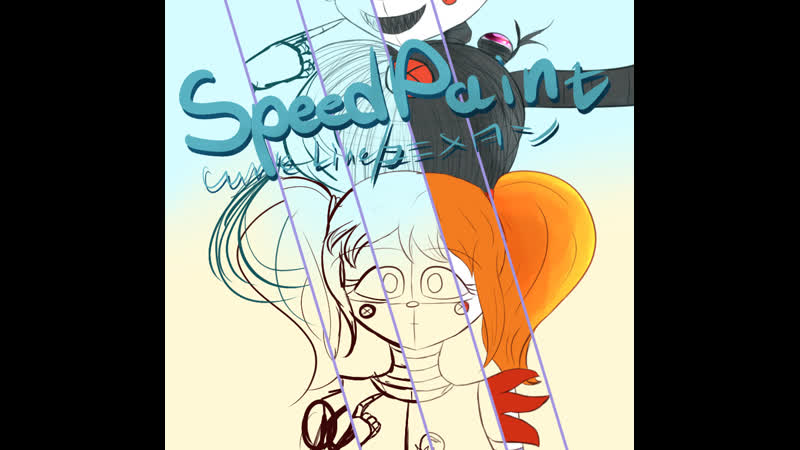 Fnaf Sister Location Speed