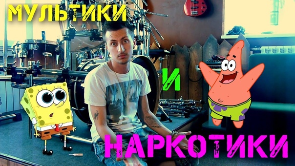 Emotions, 5 Мультики и
