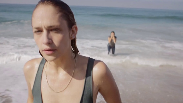 Strangers Clip Jemima Kirke, Zoe