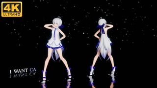 MMD/4K(HAKU) -   (Cynical Night Plan)