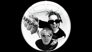 CAKEBOY & КлоуКома - Мемфис (БЕЗ МАТА)