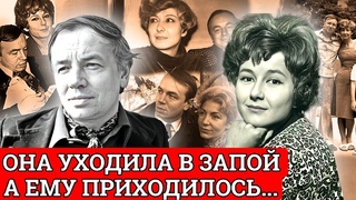 ХЛЕСТАЛА Взахлёб, а в результате....Как жила и ушла знаменитая советская актриса Татьяна Лаврова