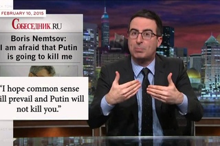 Убийство Немцова и Путин