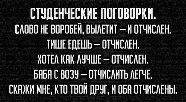 Роман Катышев | Петрозаводск