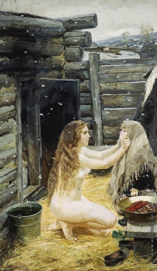 Анна Королева | Москва