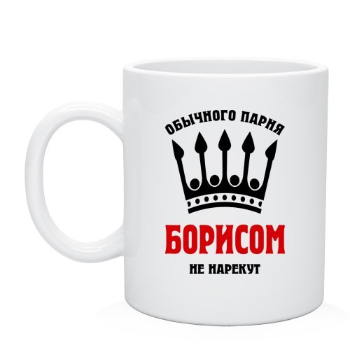 Борис Матвеев -ВИКИНГ- | Санкт-Петербург