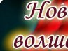 Татьяна Карпунина | Озерное