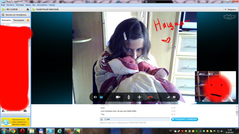 Катя Ким /Minochii/ {LuNa-Tokyo} | Seoul