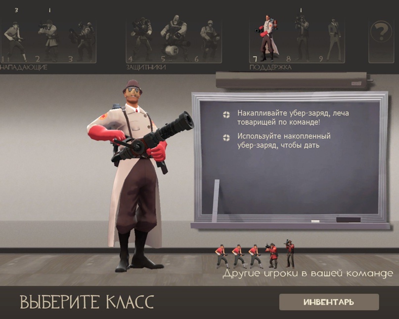 Евгений Тихомиров | Москва