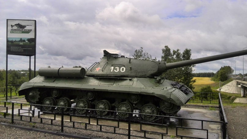 Иван Бобрик | Омск