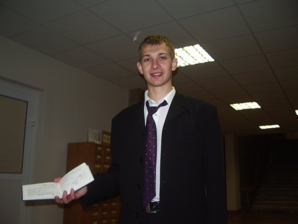 Андрей Чикин | Москва