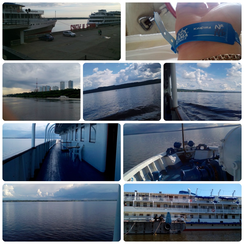 Софья Макарова | Тавда