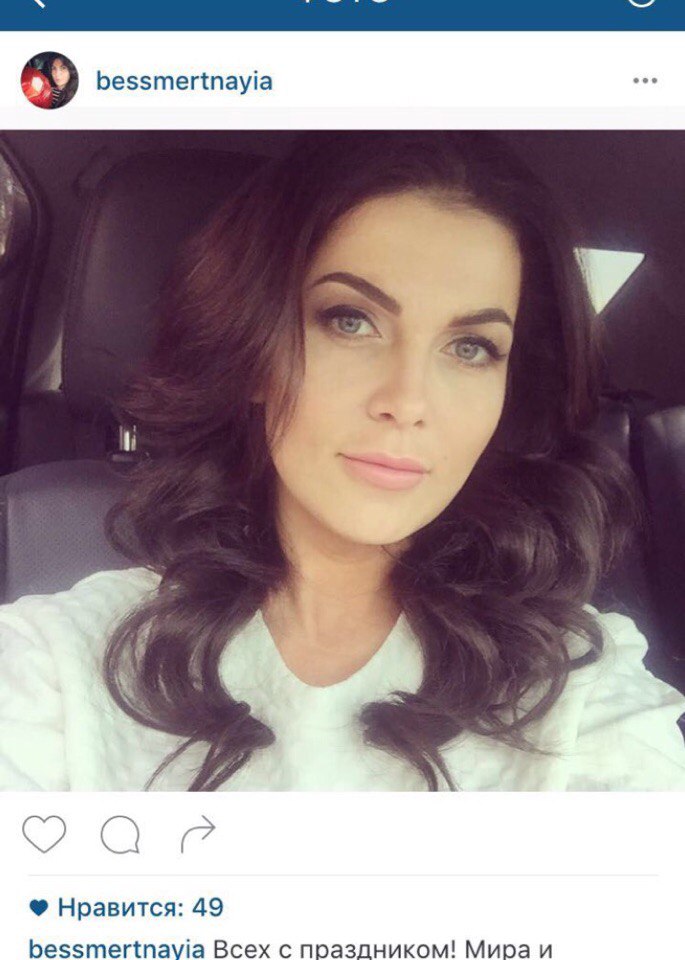 Анастасия Розина | Москва