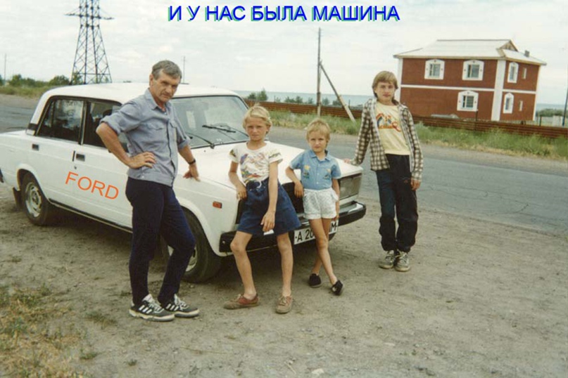 Лев Иванов | Алматы