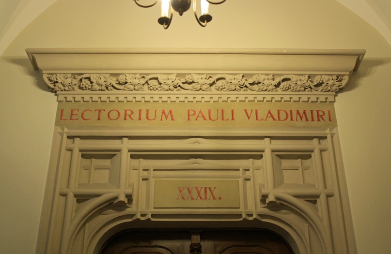 Наталья Мещерская | Санкт-Петербург