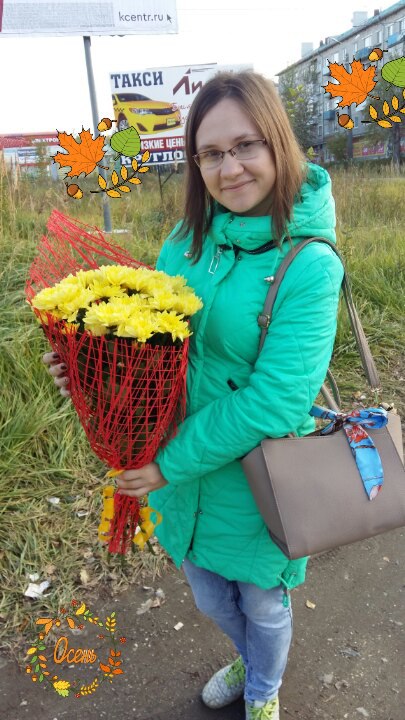 Юлия Дубинина | Чусовой