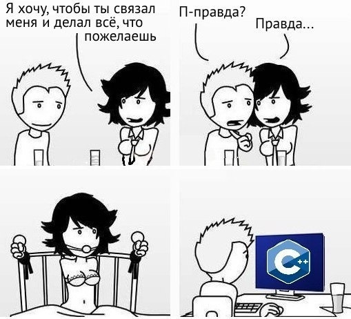 Василий Родин | Шахты