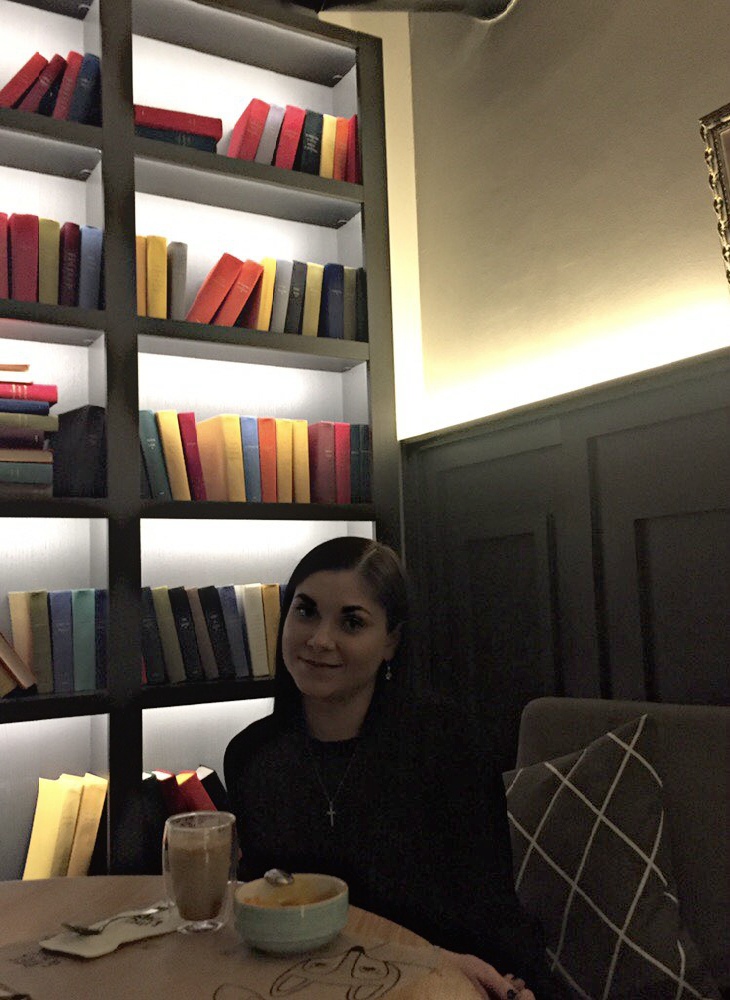 Мария Фатеева | Белгород