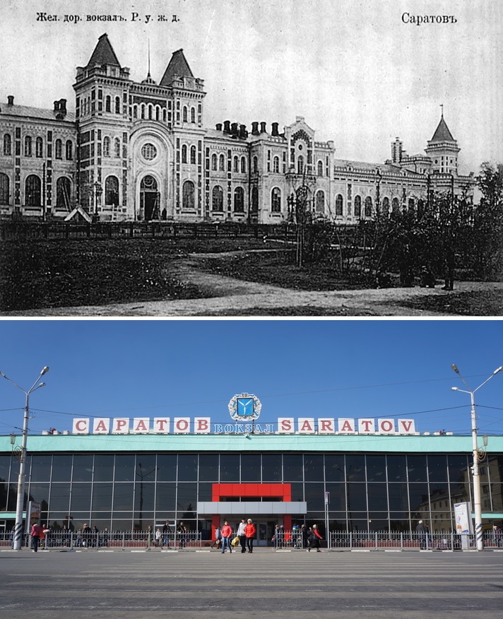 Новый вокзал саратов Новый вокзал саратов
