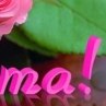 Татьяна Витальевна | Макеевка