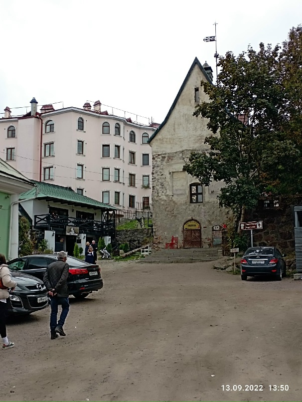 Елизавета Фомина | Оренбург