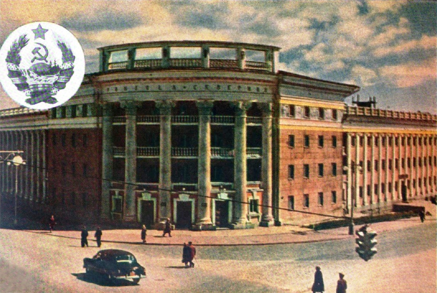 гостиница северная в москве старые