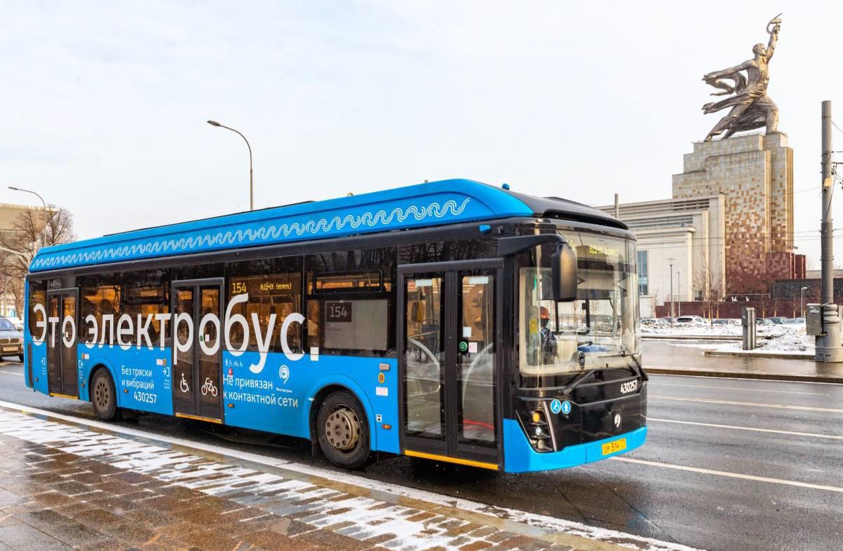Еще два маршрута с электробусами Это картинка