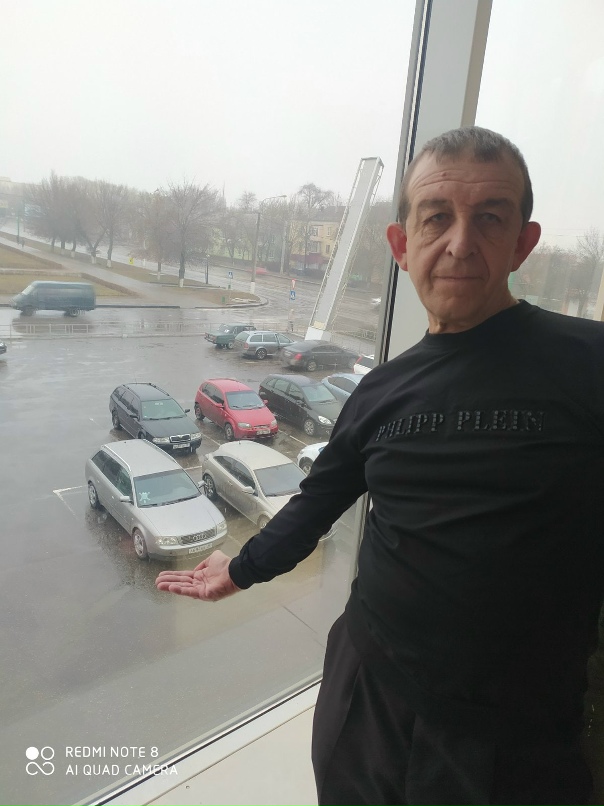 Евгений Ерохин | Краснодон