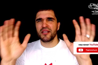 #205_Открытое обращение ко всем