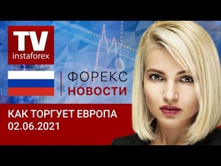: Продолжит ли доллар курс на удорожание: прогноз EUR/USD, GBP/USD.