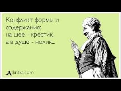 GS4719 Она была развратной старой