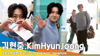 4K ,       #KimHyunJoong #Newsen