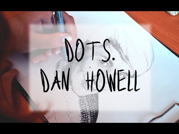 Dots. Dan