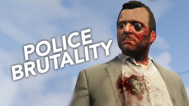 SUPERHUMAN POLICE