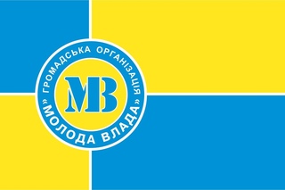 БОМБА! Зізнання Ясюнецького Олексія, карателя, що є  ПЕРШИЙ ЗАМ Сухомлина!!! МЕРА ЖИТОМИРА.