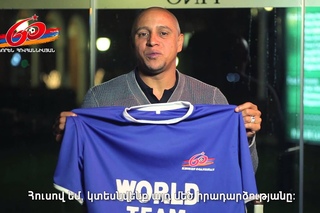 Video Message from Roberto Carlos (Khoren Hovhannisyan 60)