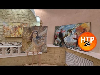 В Нижнекамске открылась выставка работ художника Ильдуса Муртазина