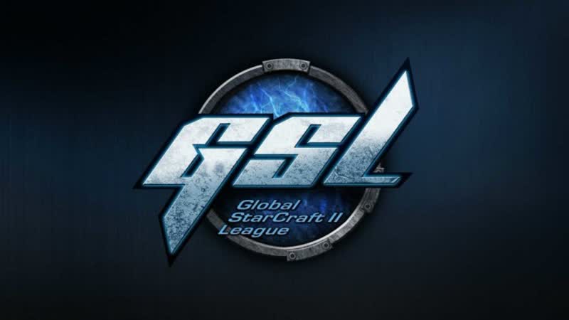 GSL Code A День