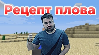 КАК УМЕР ЦОЙ