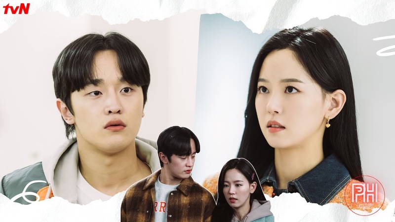MY ROOMATE IS A GUMIHO: Kim Do Wan and Kang Han Na Jae Jin Hye