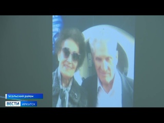 Школьники сёл и деревень Усольского района устроили в честь 60 летия полёта человека в космос