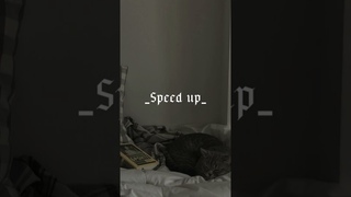 Земфира-,,Блюз“(speed up)